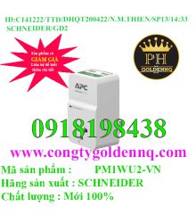 Ổ Cắm Chống Set Lan Truyền PM1WU2-VN        sp13 -n141222-1434